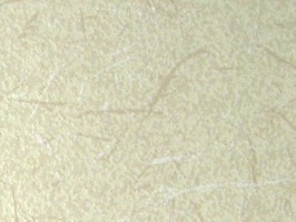 Reserve 1000 壁紙  55-RE-7530