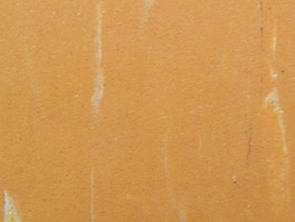 精品透心 塑膠地磚 995 orangery