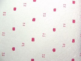 好藝術 壁紙  98682