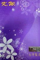 K.W. 葵盈家族 窗簾  201