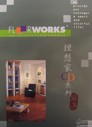 FLOOR WORKS 理想家CD系列 塑膠地磚