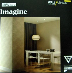 Imagine 想像力 壁紙