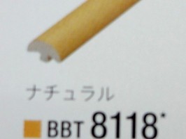 BEST 壁紙  BBT8118