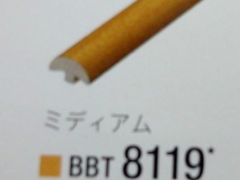 BEST 壁紙  BBT8119
