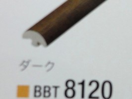 BEST 壁紙  BBT8120