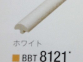 BEST 壁紙  BBT8121