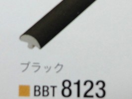 BEST 壁紙  BBT8123