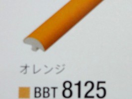BEST 壁紙  BBT8125