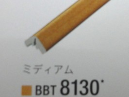 BEST 壁紙  BBT8130