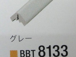 BEST 壁紙  BBT8133