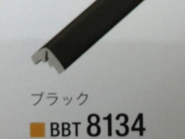 BEST 壁紙  BBT8134