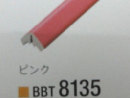 BEST 壁紙  BBT8135
