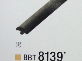 BEST 壁紙  BBT8139