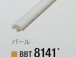 BEST 壁紙  BBT8141
