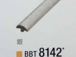 BEST 壁紙  BBT8142