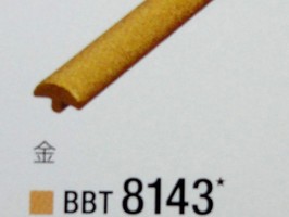 BEST 壁紙  BBT8143