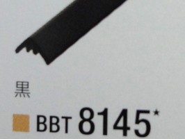 BEST 壁紙  BBT8145