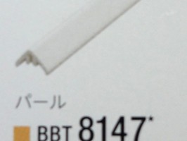 BEST 壁紙  BBT8147