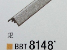BEST 壁紙  BBT8148