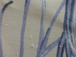 雅式多 傢飾布  A7591
