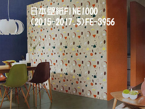 原木系列 2.0 FLOORWORKS 塑膠地磚 塑膠地板 W006