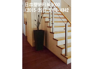 原木系列 2.0 FLOORWORKS 塑膠地磚 塑膠地板 W012