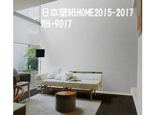 原木系列 2.0 FLOORWORKS 塑膠地磚 塑膠地板 W014