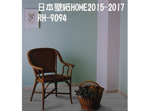 原木系列 2.0 FLOORWORKS 塑膠地磚 塑膠地板 W015