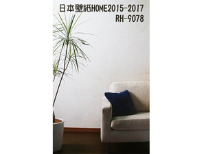 原木系列 2.0 FLOORWORKS 塑膠地磚 塑膠地板 W016