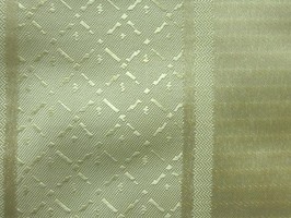 SEATTLE 西雅圖 傢飾布  B8307