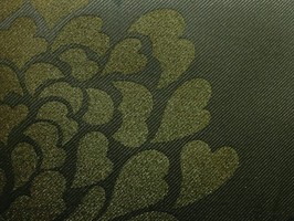 FU Ying 馥穎 傢飾窗簾布  1039-252