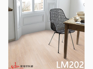 吉利良木 GOOD WOOD 塑膠地磚 LM202