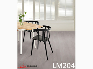 吉利良木 GOOD WOOD 塑膠地磚 LM204