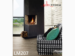 吉利良木 GOOD WOOD 塑膠地磚 LM207