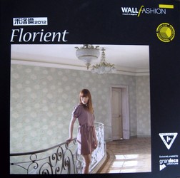 Florient 禾洛倫 壁紙