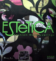 ESTeTiCA羅馬假期 壁紙