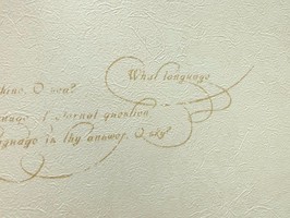 Village Albad蘇格蘭莊園 壁紙  VAD201