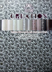 創儷 CREATION 壁紙