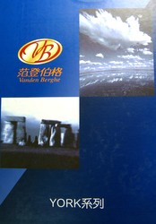 范登伯格 YORK系列 方塊地毯