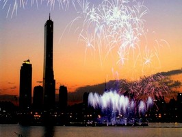 雅朵E彩捲簾  248