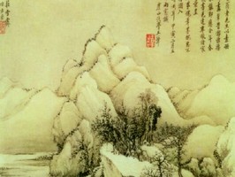 雅朵E彩捲簾  291