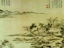 雅朵E彩捲簾  292