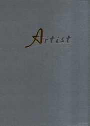 Artist 方塊地毯