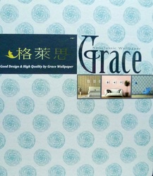格萊思 Grace 壁布