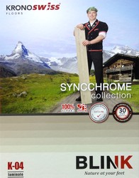 Blink K-04 瑞士盧森系列 木地板