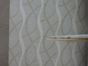 VIDIA 威迪亞 世佑壁紙 壁紙 VD-2110