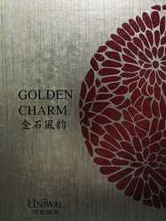金石風韵 GOLDEN CHARM 壁紙
