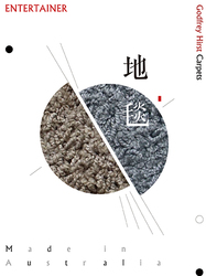 Godfrey Hirst Carpets ENTERTAINER  地毯