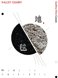 Godfrey Hirst Carpets VALLEY CHARM 地毯