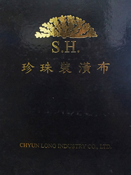 S.H. 珍珠裝潢布 壁布